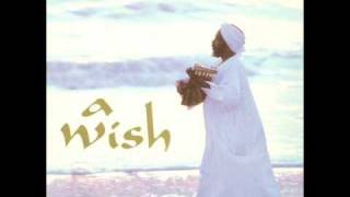 Hamza El Din Anesigu