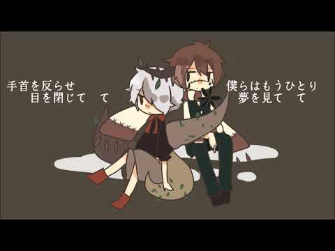 download lagu mp3 mp4 端々, download lagu 端々 gratis, unduh video klip 端々