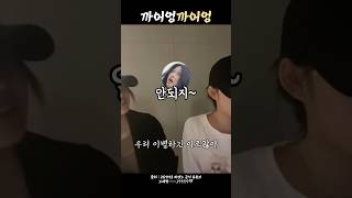 리센느 과거 라이브중 제나 웃긴 장면