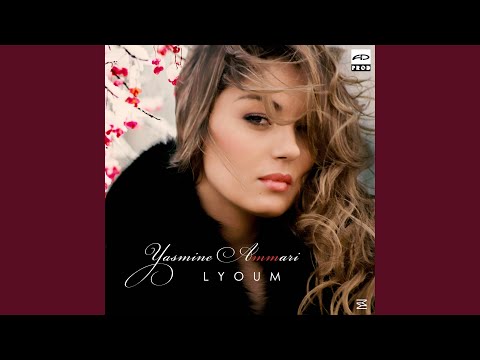 I don't know (radio edit)