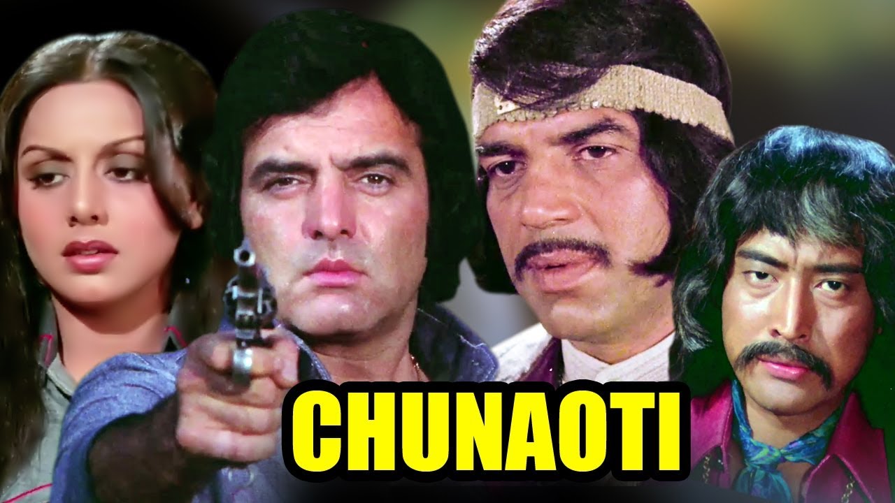 Chunaoti video thumbnail