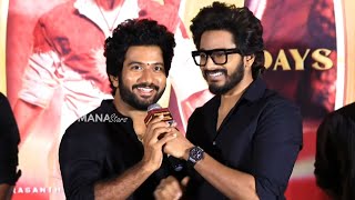 Hero Teja Sajja Superb Speech @ HanuMan Movie Historic 100 Days Celebrations | Manastars