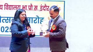 चित्र उपलब्द नहीं है