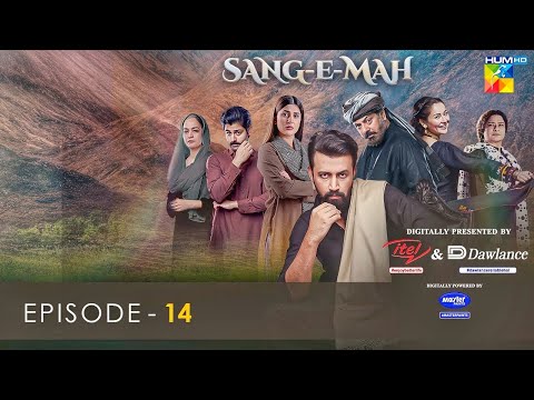 Sang-e-Mah EP 14 Intense Dialogue Between Atif Aslam And Kubra Khan #shorts