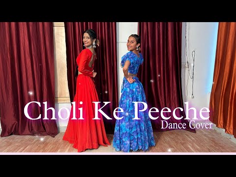 Choli Ke Peeche | Kareena Kapoor ,Tabu ,Kriti Sanon ,Diljit Dosanjh | Dance Cover