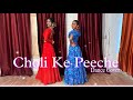 Choli Ke Peeche Kareena Kapoor Tabu Kriti Sanon Diljit Dosanjh Dance Cover