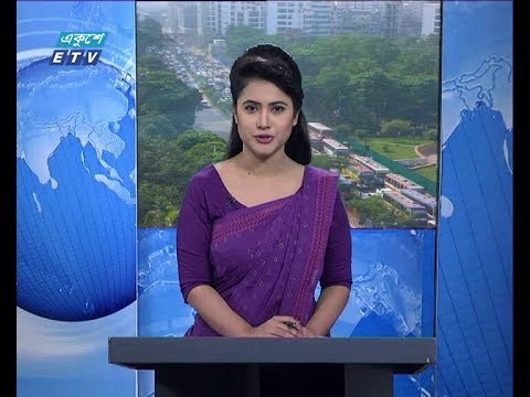সকাল ০৯ টার সংবাদ, ১৫ অক্টোবর ২০১৮