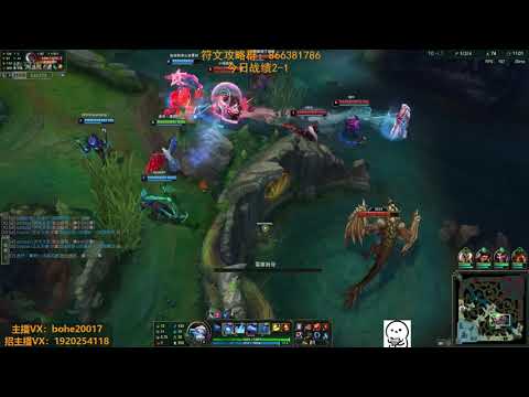 Mint Anivia vs Fizz super server 1000LP