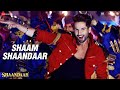 Shaam Shaandaar Shaandaar Shahid Kapoor Alia Bhatt Amit Trivedi