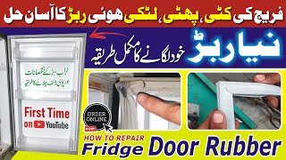 Refrigerator Door Rubber Change / Repair: How to Replace a New Fridge Door Rubber / Gasket / Seal