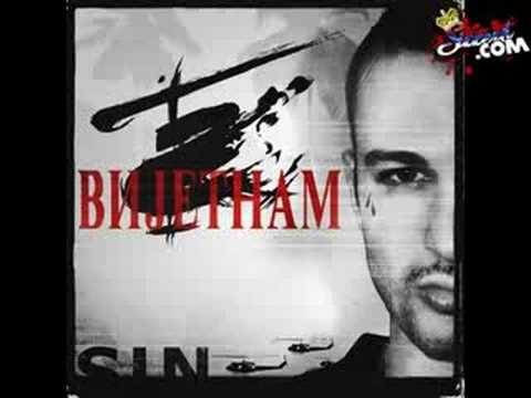 Sin (Filip Filipi) - Don Brate (Feat. Elitni Odredi & Grubo)