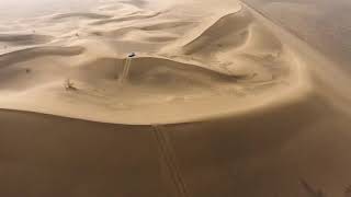 preview picture of video 'lut desert'
