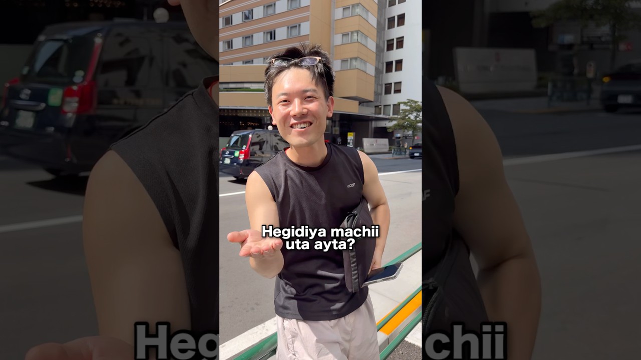 Japanese speaking Kannada in Tokyo 🇮🇳🇯🇵