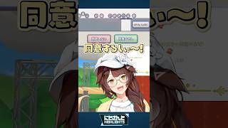 ハイパー三重県 葉山舞鈴/同意ギャル フミ/お返事 ましろ爻/台無し フレン・E・ルスタリオ/足元注意 早乙女ベリー/絶叫  笹木咲【今週のにじさんじハイライト】