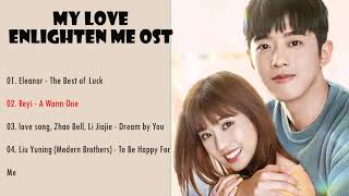 【Songs】《My Love Enlighten Me》 Full OST Alb