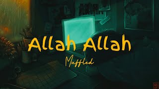 Download lagu ALLAH ALLAH Nasheed (Muffled) | كلمات انشودة الله الله | المنشد يوسف الأيوب | يا عباد الله جدوا mp3
