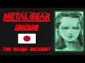 METAL GEAR SOLID UNDUB THE NAOMI INCIDENT