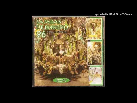 Unidos da Tijuca 1996  15/18