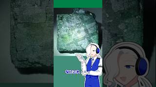 うちのこうざんPART7-蛍石-