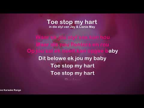 Toe Stop My Hart - ProTrax Karaoke Demos