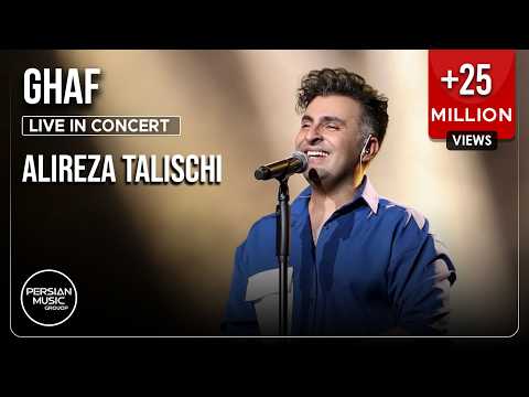 Persian Music Group and Alireza Talischi