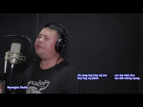 Dej ntws tsis rov qab Cover by:Xib hwb Povthoj