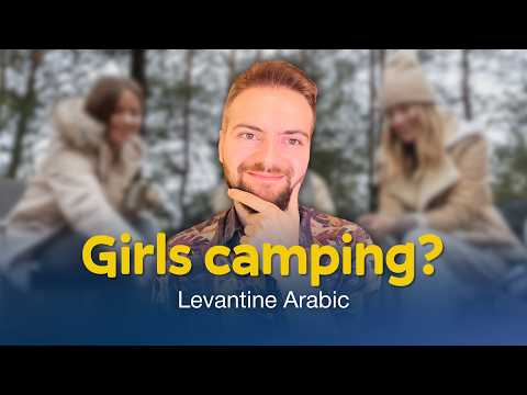 Three friends on a fun camping trip
