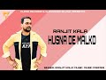 Husna De Malko Ranjit Kala Full Video New Song 2022 Latest Punjabi Song 2022 Flame Recordz 1