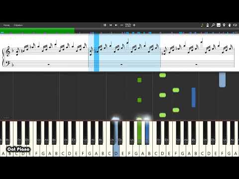 Fountain In The Rain - William Gillock - Piano tutorial and cover (Sheets + MIDI)