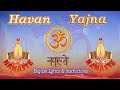 Havan Yajna Agni Hotra / Arya Samaj/ Vedic Havan Mantras
