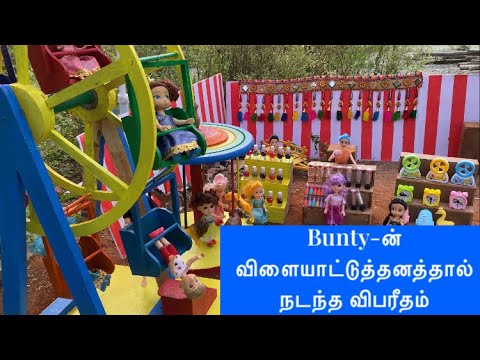 மண்வாசனை Episode 209| Bunty-ன் விளையாட்டுத்தனத்தால் நடந்த விபரீதம் |Pongal Special Classic Mini Food