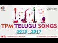 Hosanna Ministries Songs Jukebox Telugu Christian Songs Jukebox Latest Telugu Christian Songs