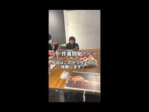 看護学科 【青森中央学院大学】経営法学部3年 竹内ゼミ 観光映像制作ワークショップ ショートムービーALL