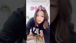 まじでスロー再生推奨?