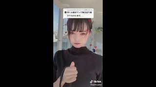 TikTok　今話題の保育士さんが激熱