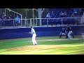 Zach Blankenship (St John's River City)