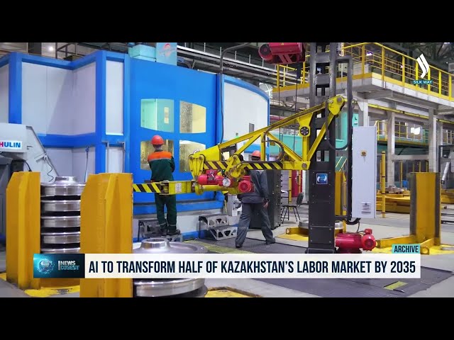 2035 йилгача Қозоғистон меҳнат бозорининг ярми AI таъсирида ўзгаради