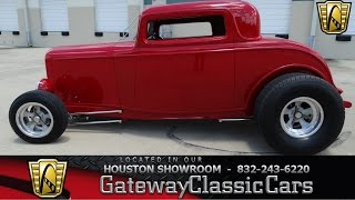 1932 Ford 3 window coupe - Gateway Classic Cars of Houston -stock 434 HOU