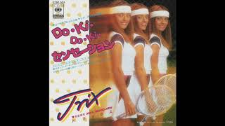 Trix - (So Close To) Heaven