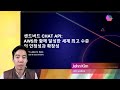 소프트웨어