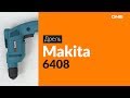 Makita 6408 - відео