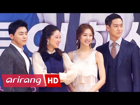 Showbiz Korea _ JEALOUSY INCARNATE(질투의 화신) _ Interview