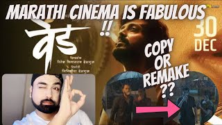 Marathi Movie Ved Teaser |Reaction | Riteish Deshmukh | Genelia Deshmukh | Ved Teaser copy or Remake
