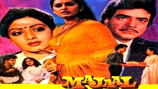 Majaal (1987) Full Hindi Movie | Jeetendra, Jaya Prada, Sridevi