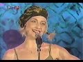 Татьяна Овсиенко «Где ж ты, мой сад?» (Фестиваль солдатской песни ...
