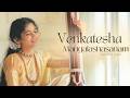 Sri Venkatesha Mangalashasanam Sriyah Kanthaya Kalyana Nidhaye Venkateswara Stotram
