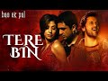 Tere Bin Atif Aslam Bas Ek Pal 2006 Soulful Love Song Jukebox