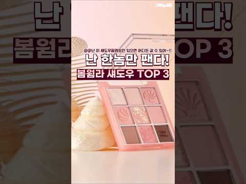 ������� Ȧ��īȦ��ī �������̺� ���� ���� �ȷ�Ʈ 8g