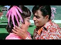 Aap Aaye Bahar Aaye Rajendra Kumar Sadhana Mohammed Rafi Romantic Hindi Song