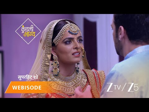 KUNDALI BHAGYA | Episode - 494 | Part 2 | Preeta Arora Luthra, Karan Luthra